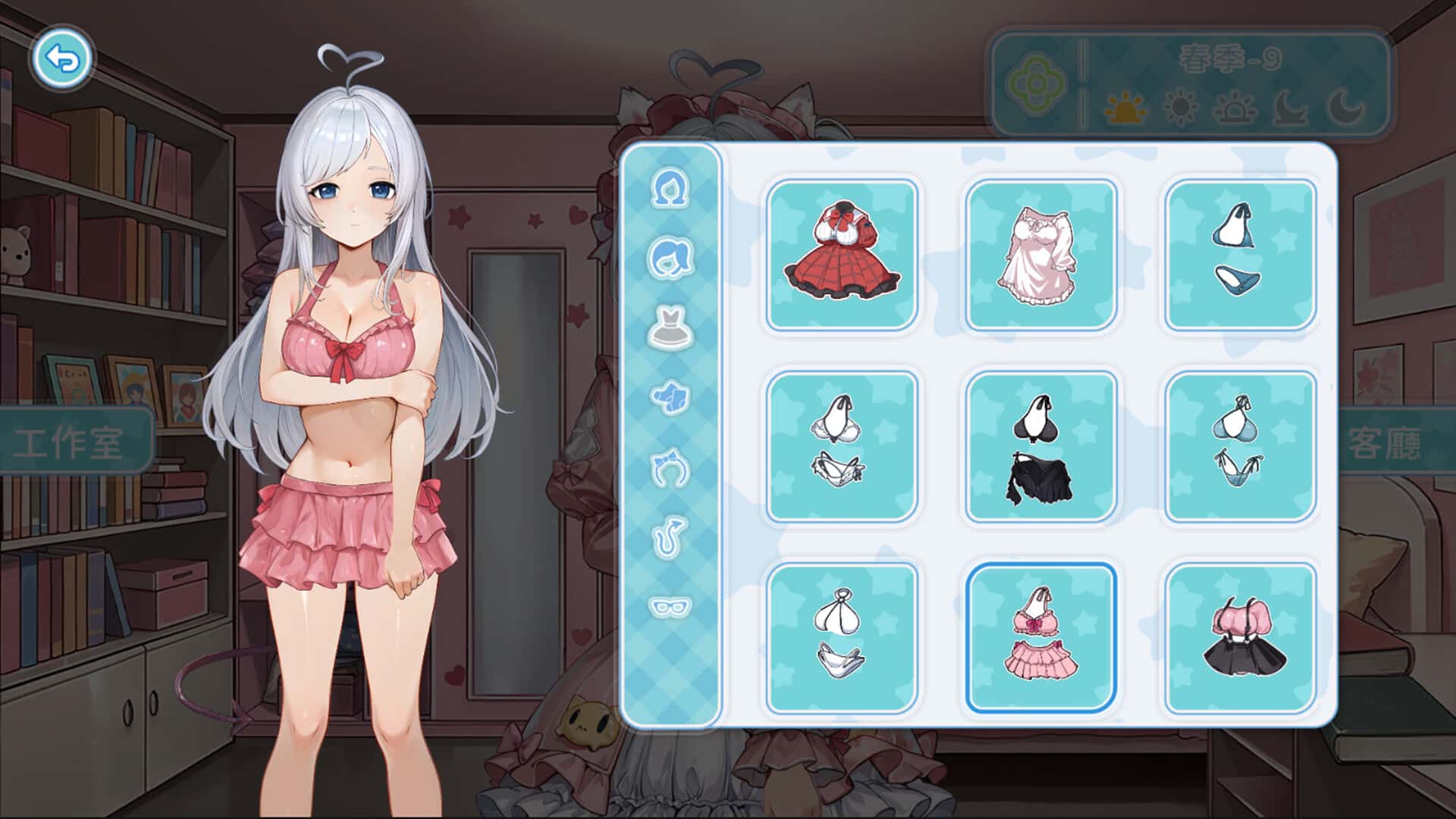 废案少女~克隆千金的训练情节生活 Rejected Doll ~ Erotic Discipline for the Clone Princess全息投影