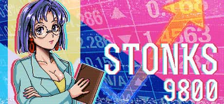 STEAM学习 东京股神 STONKS-9800 100M插画