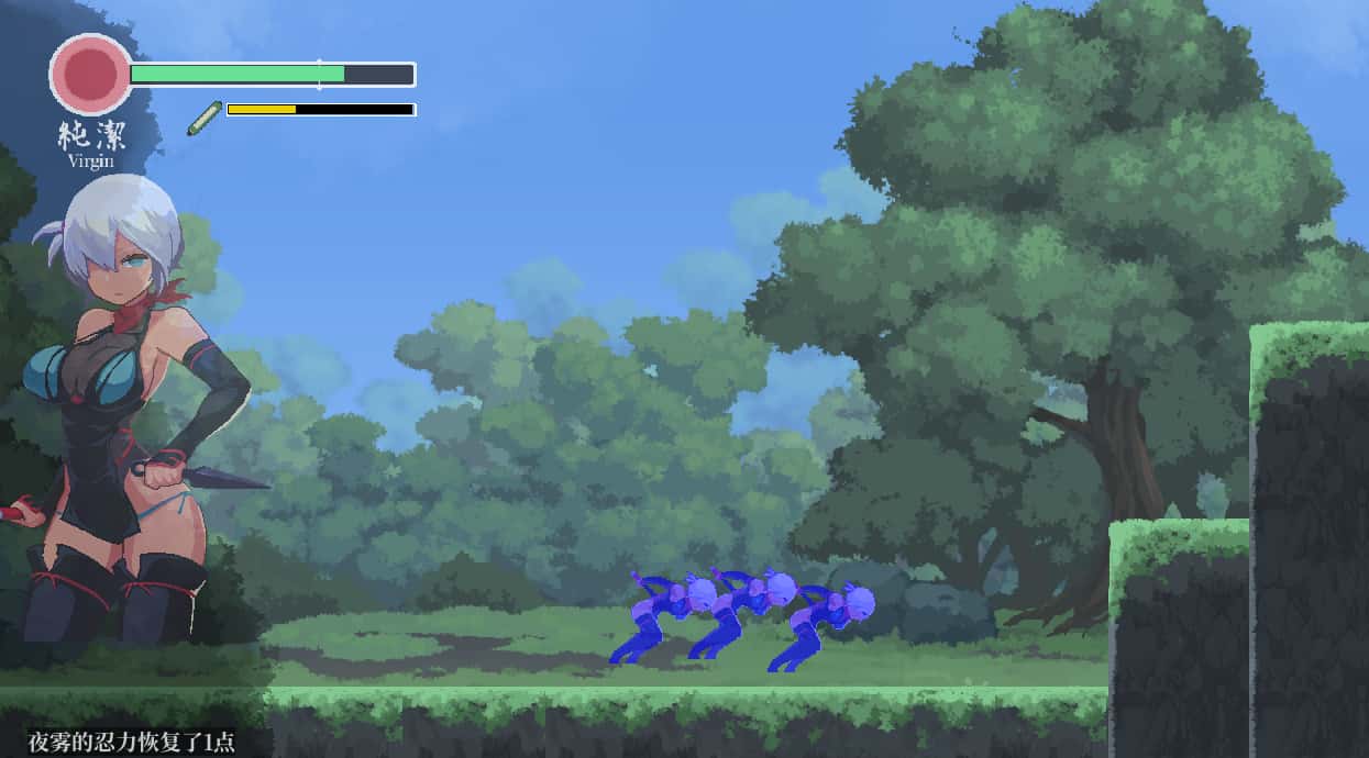 游戏截图3