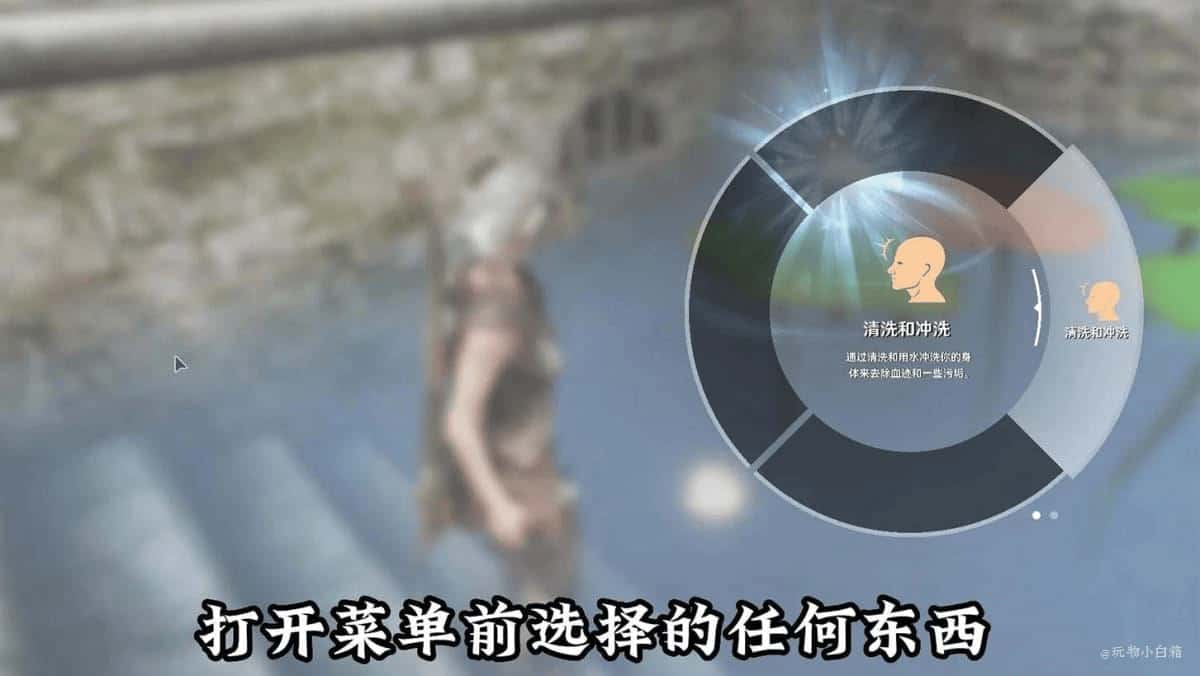 视觉数据3